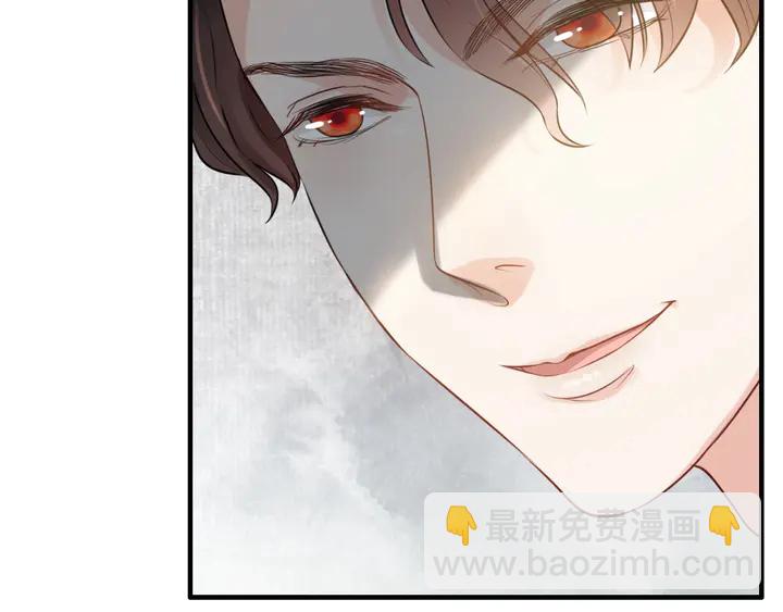 第285话 为你撑腰我当然开心17