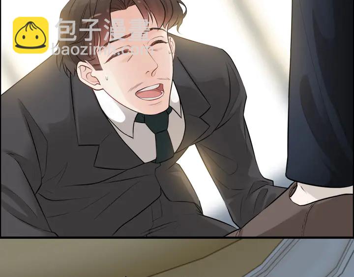第285话 为你撑腰我当然开心19