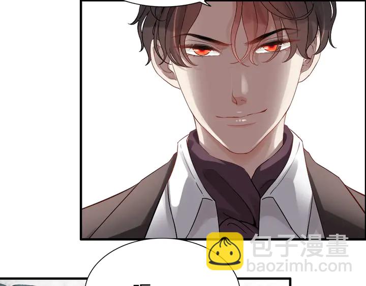 第285话 为你撑腰我当然开心32