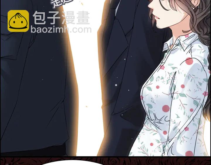 第285话 为你撑腰我当然开心36