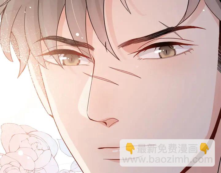 第285话 为你撑腰我当然开心43