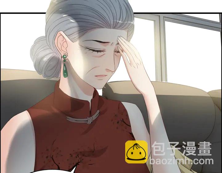 第285话 为你撑腰我当然开心51
