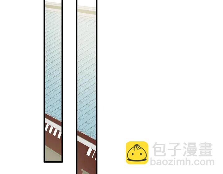 第285话 为你撑腰我当然开心57