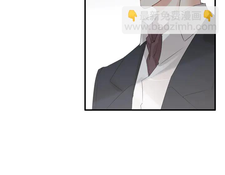 第285话 为你撑腰我当然开心68