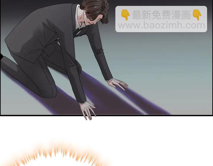 第285话 为你撑腰我当然开心7