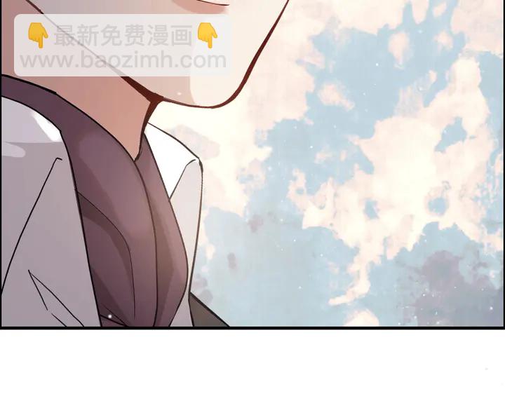 第285话 为你撑腰我当然开心78