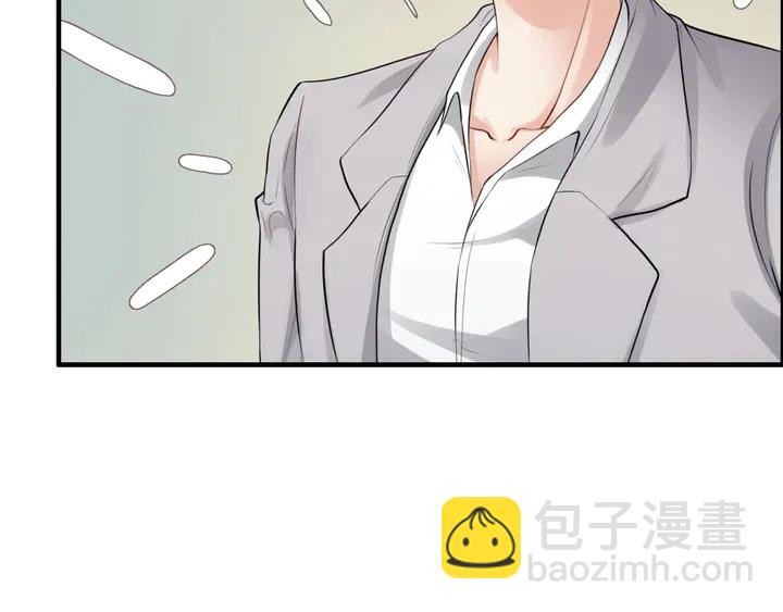 第285话 为你撑腰我当然开心86