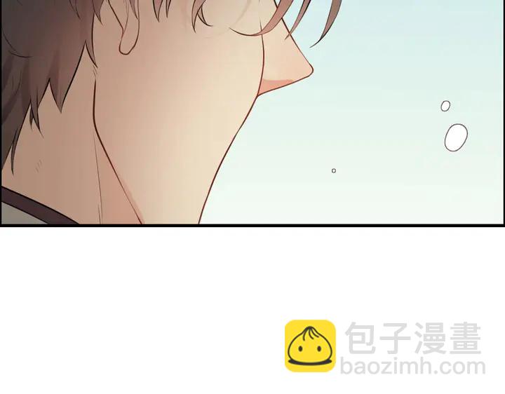 第285话 为你撑腰我当然开心88