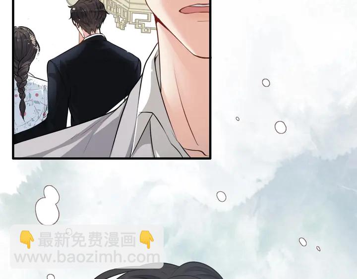 第285话 为你撑腰我当然开心93