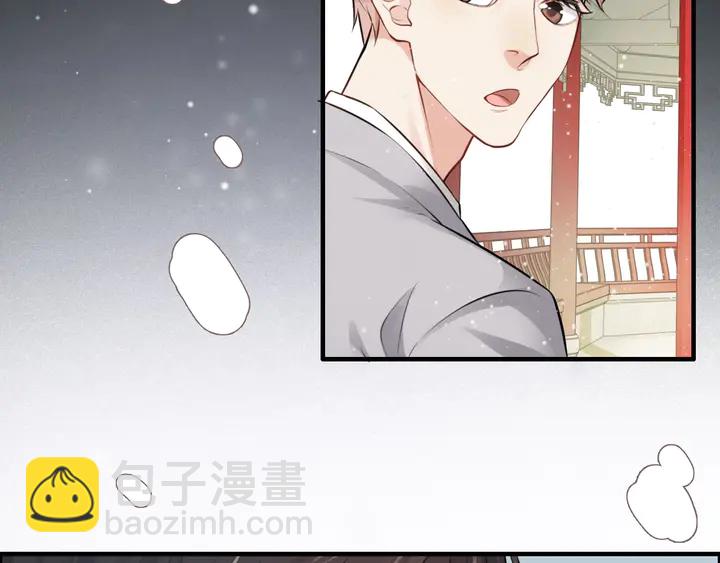 第285话 为你撑腰我当然开心96