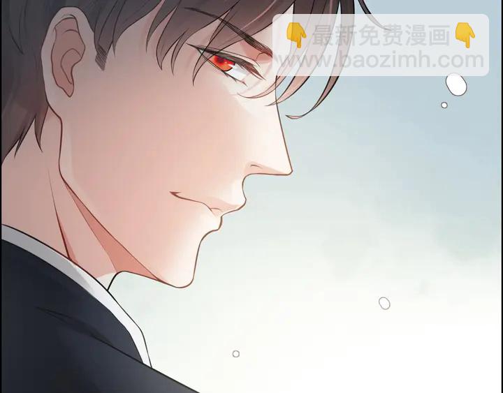 第285话 为你撑腰我当然开心97