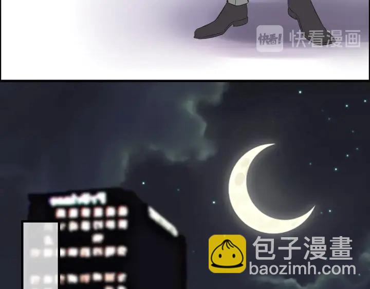 第286话 水火不容两人相亲了62