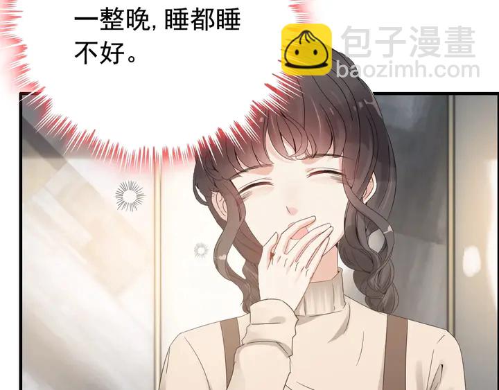 第287话 天塌下来老公顶着26