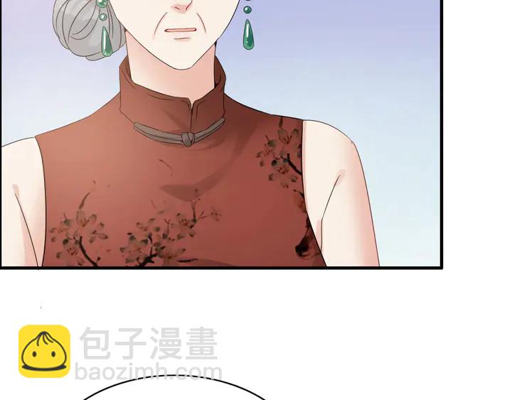 第287话 天塌下来老公顶着28
