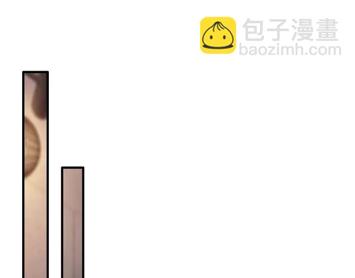 第287话 天塌下来老公顶着3