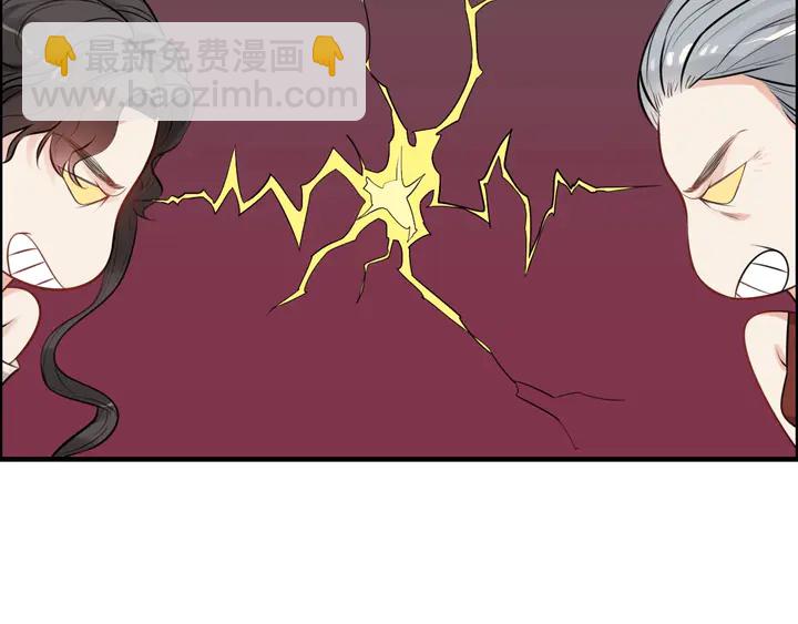 第287话 天塌下来老公顶着45