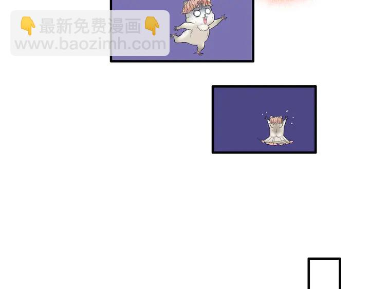 第287话 天塌下来老公顶着49