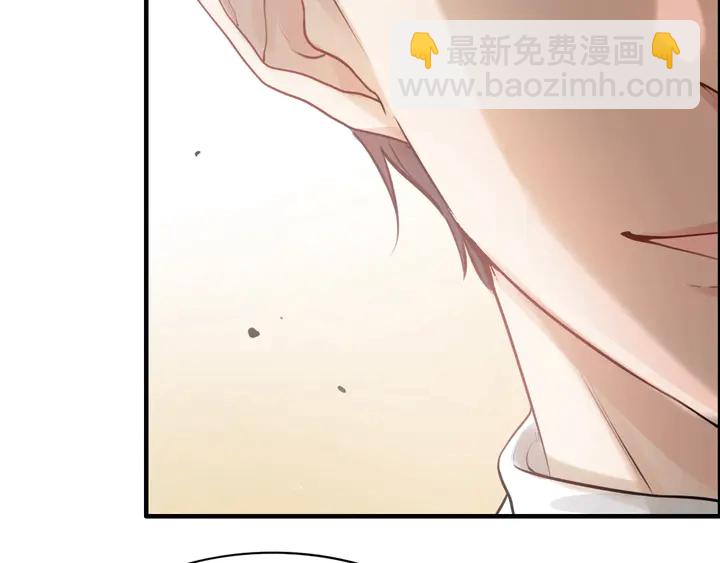第287话 天塌下来老公顶着74