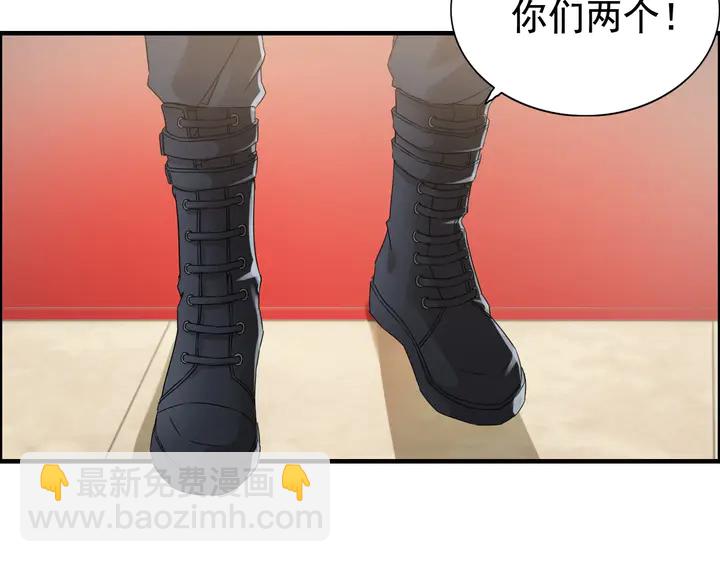 第287话 天塌下来老公顶着86