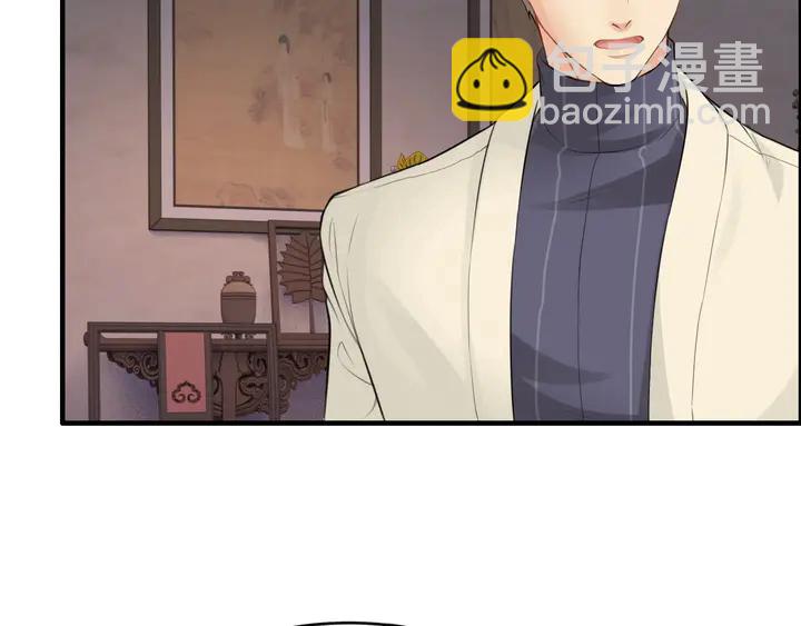 第287话 天塌下来老公顶着9