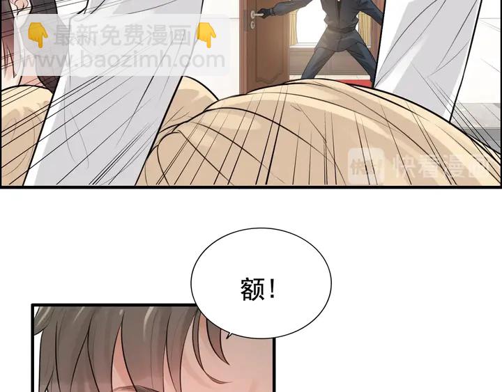 第287话 天塌下来老公顶着92