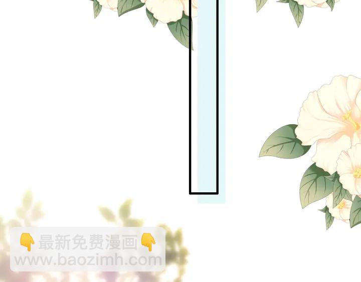 第288话 情人眼里出西施17