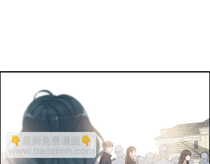 第288话 情人眼里出西施23