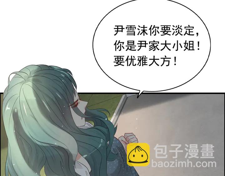 第288话 情人眼里出西施30