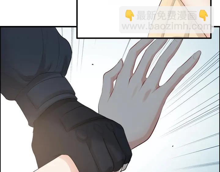 第288话 情人眼里出西施36