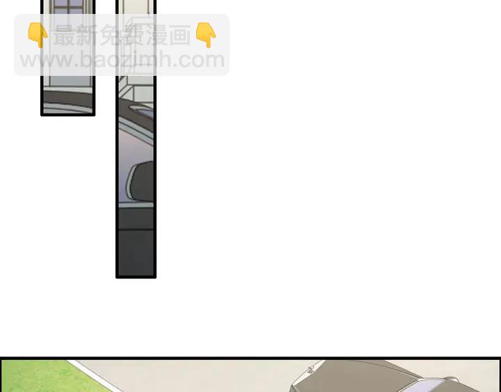 第288话 情人眼里出西施4