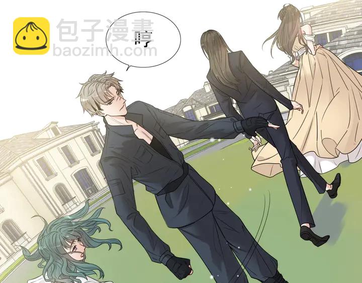 第288话 情人眼里出西施59