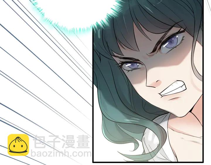 第288话 情人眼里出西施61