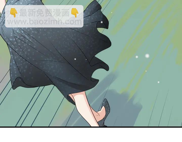 第288话 情人眼里出西施64