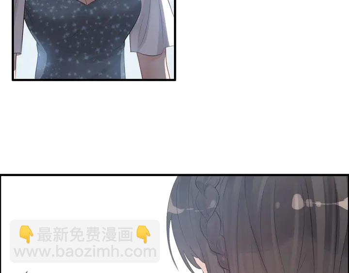 第288话 情人眼里出西施68