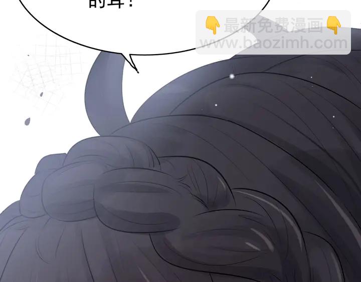 第288话 情人眼里出西施70
