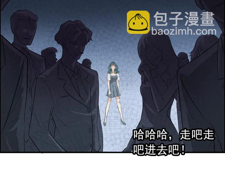 第288话 情人眼里出西施76