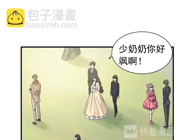 第288话 情人眼里出西施77