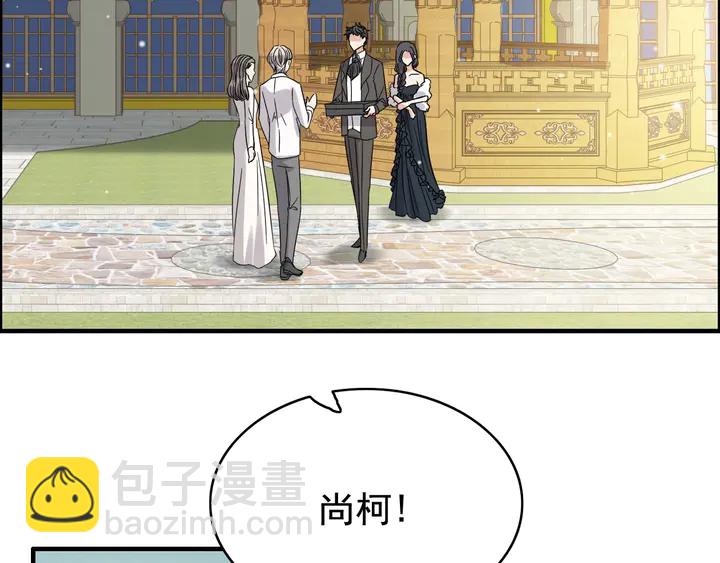 第288话 情人眼里出西施80