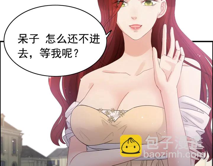 第288话 情人眼里出西施82