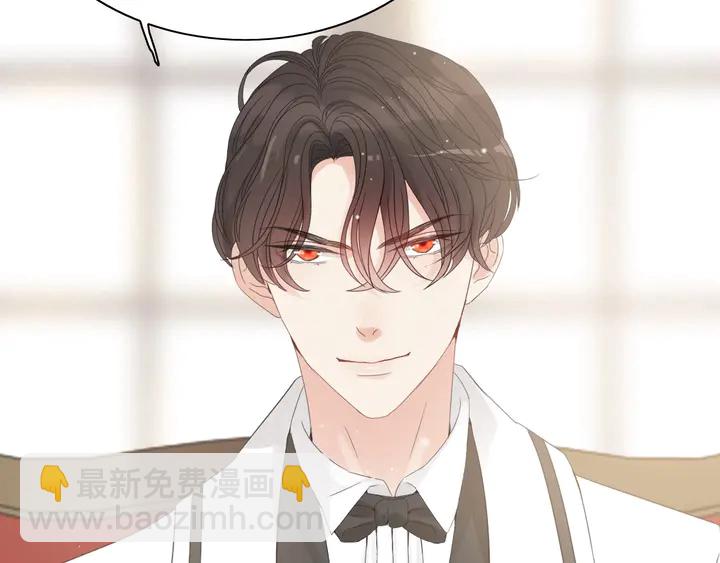 第290话 欺我者自食其果104