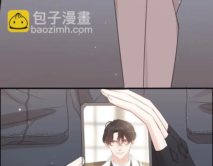 第290话 欺我者自食其果108