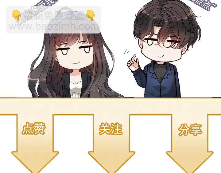 第290话 欺我者自食其果128