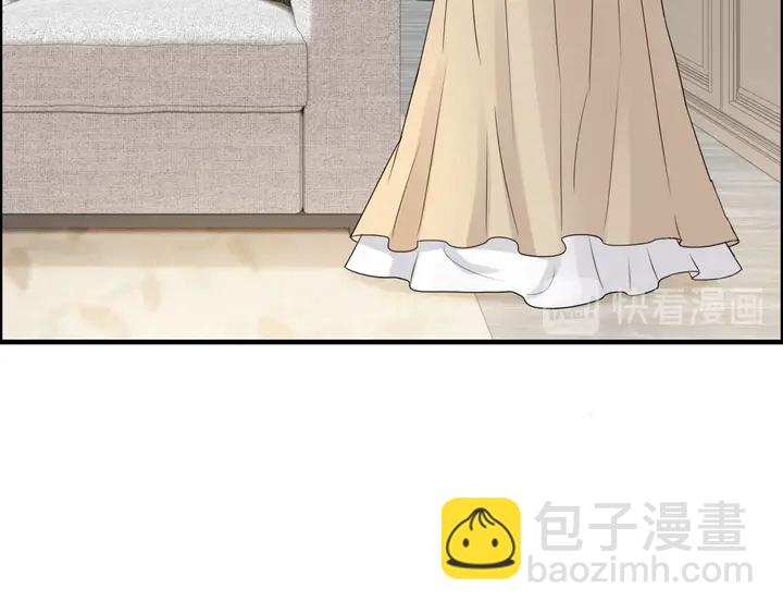 第290话 欺我者自食其果32