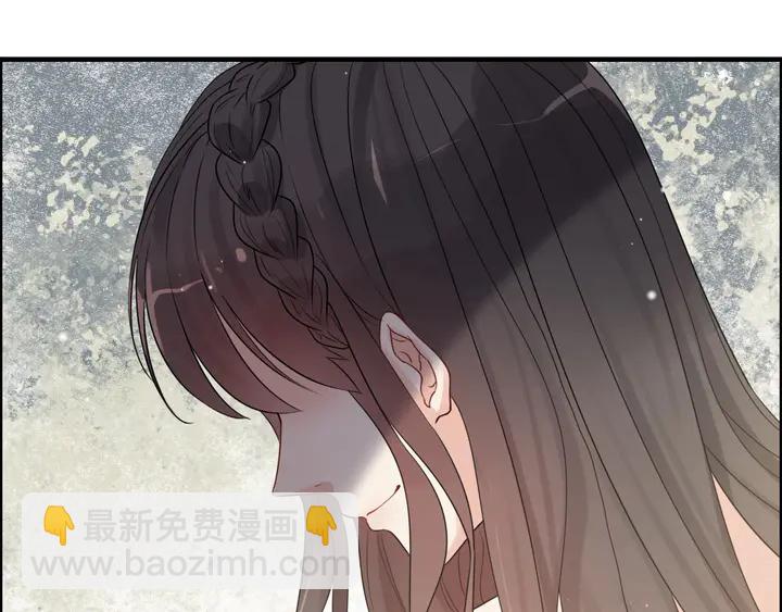 第290话 欺我者自食其果33