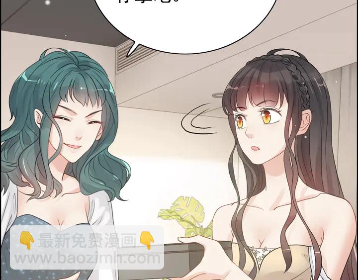第290话 欺我者自食其果35