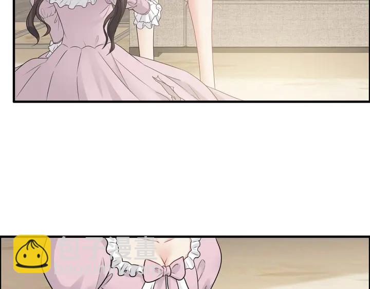 第290话 欺我者自食其果43