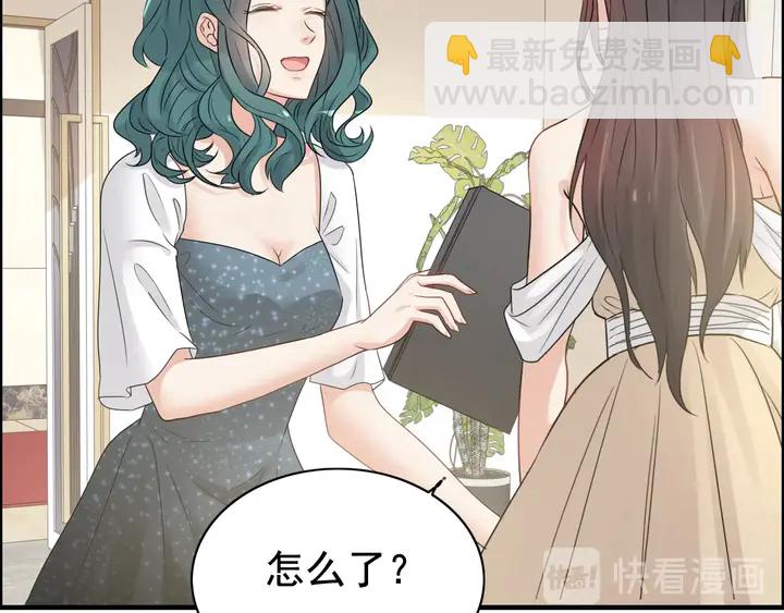 第290话 欺我者自食其果49