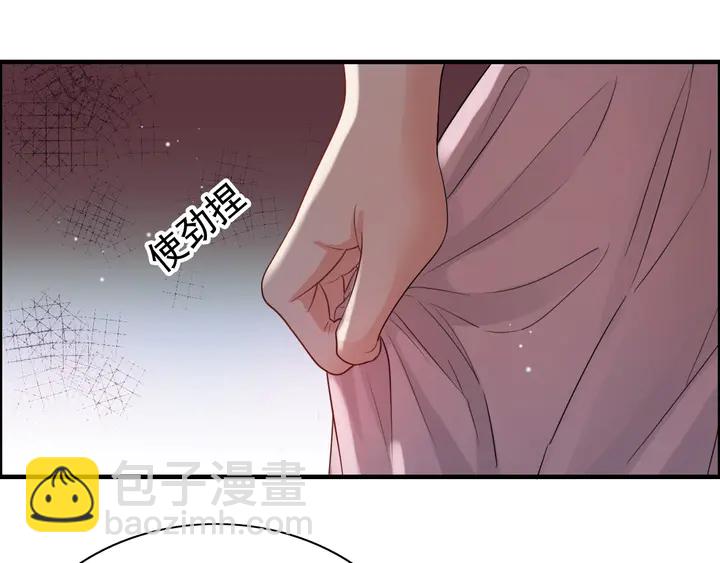 第290话 欺我者自食其果5