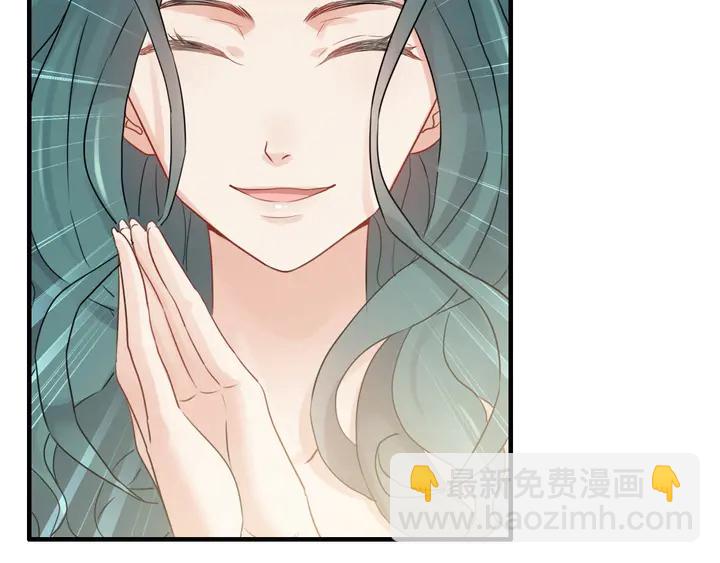 第290话 欺我者自食其果55