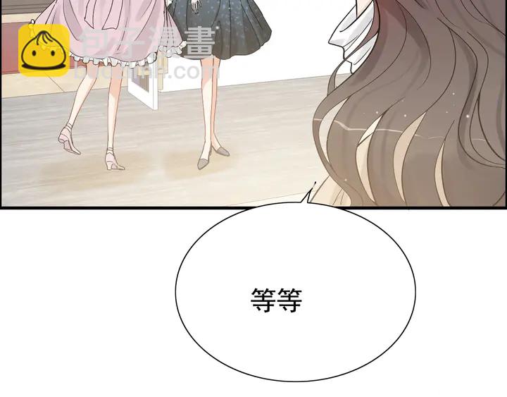 第290话 欺我者自食其果62